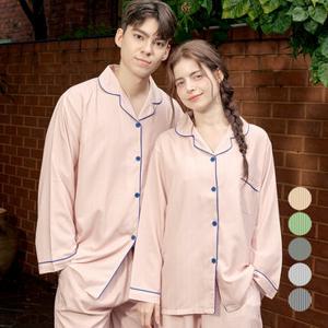 마리끄 라이트 스트라이프 사계절 파자마 커플 셔츠카라 잠옷세트