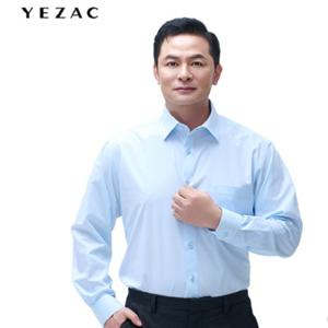 [예작셔츠](양말증정)26년 신상 이지케어 남자 긴팔 정장 와이셔츠 남방 33종택1