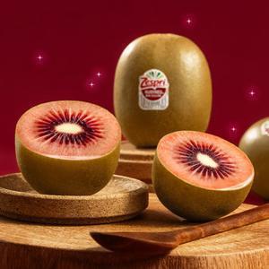 제스프리 뉴질랜드 루비레드키위 24입 2kg (+1알 추가증정/총 25개입)