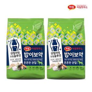 [하림펫푸드] 밥이보약 DOG 튼튼한 관절 6.8kg