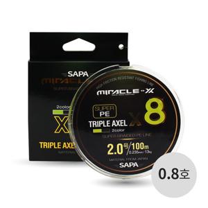 싸파 트리플악셀 8합사 100M 0.8호 2색 패키지 낚시줄