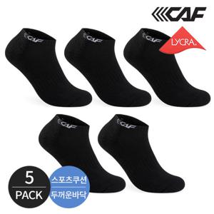 르까프 남성 스포츠쿠션 스탠다드 컴포트핏 스니커즈 5P_BK/WH