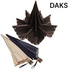 [닥스(우양산)]암막양산 하트 PBI048I