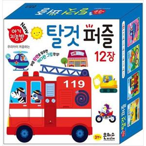 [은하수미디어] 아기지능방 탈것 퍼즐 12장  퍼즐 뒷면을 맞추면 커다란 그림 완성  [개정판 ]