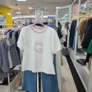 수스 DP01 왕관시보리 S252BTS490