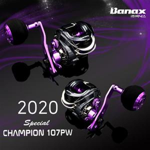 낚시릴 바낙스 스페셜 챔피언 107PW