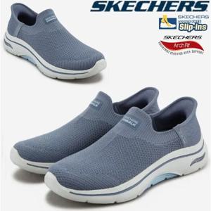 스케쳐스 여성 고워크 아치핏 2.0 슬립인스 SP0WWCFY063-LP1