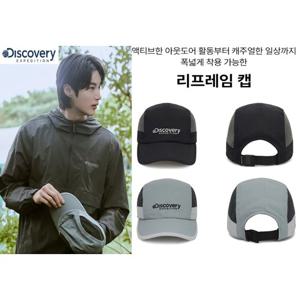 디스커버리 25년 신상 공용 리프레임 메쉬 캡 캡모자 DXCP5065N