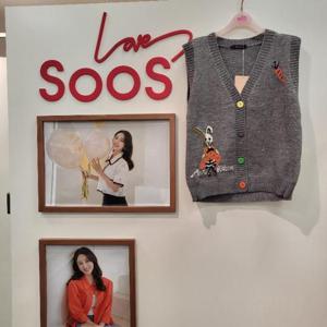 수스 HC40 니트조끼 S254BVOA58