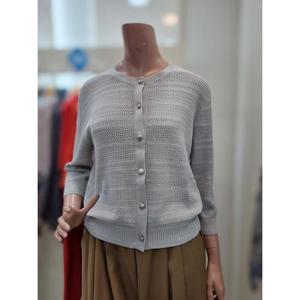 올앤선드리 세이브존06 미들텀스카시가디건 A5F8KJ123