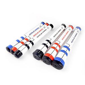 골드킹 2타입 골프 퍼터그립