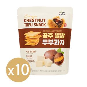 국산콩 공주 알밤 수제 두부과자 50g 10봉