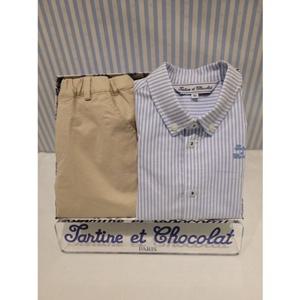 쇼콜라 벨리ST셔츠상하복 (TTPMXT082B)남아봄외출복백일돌두돌선물