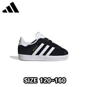 아디다스 가젤 CF EL I 베이비 운동화 ADKCF3TSGZ11