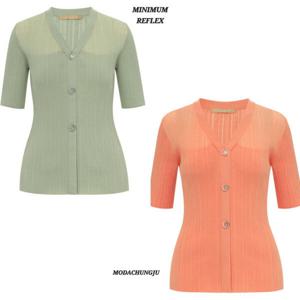 [미니멈]MD 엠보싱 브이넥 가디건 MD MYBAKU5120_CJ