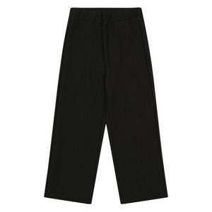 [에꼴리에]MARIO여아 밴딩 폴리 스판 와이드 슬랙스 팬츠 24A5281_BK