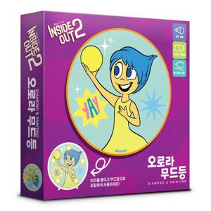 [하비스]디즈니 인사이드 아웃2 기쁨 보석십자수 무드등 DBS004