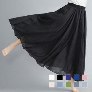 스커트 치마 연비 아사면 A라인 롱치마 SD 230325