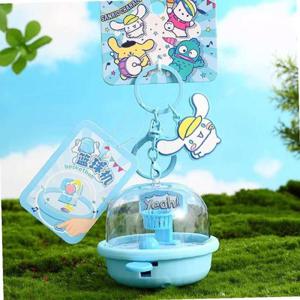 산리오 시나모롤 슈터 스트레스 해소 키링