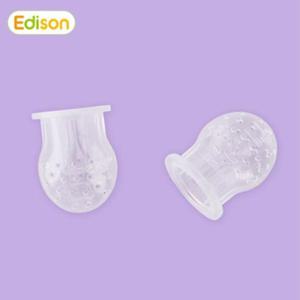 유아동용품 EDISON 실리콘 과즙망 리필