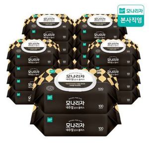 [모나리자] 대용량 내추럴 순수 플러스 물티슈 캡형 100매 x 20입