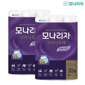 [모나리자] 보타닉포레 프레스티지 40m x 30롤 x 2팩