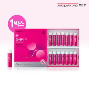 [ONLY GS]정관장 화애락 큐 토탈솔루션 갱년기 홍삼 1박스(2주분)