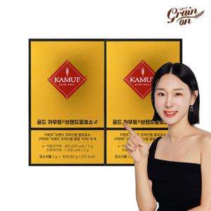 그레인온 골드카무트효소G 30포 2개