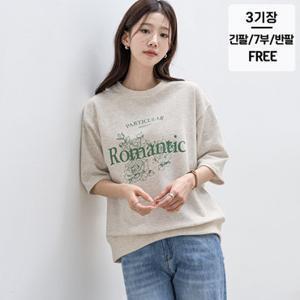 키첼 [국내생산][모던핏T] 로앤티 프린팅 티셔츠 (긴팔/7부/반팔)