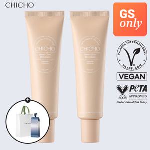 시초[GS단독]시어 글로우 장벽 비비 크림 30ml 듀오 세트(정가 58,000원)