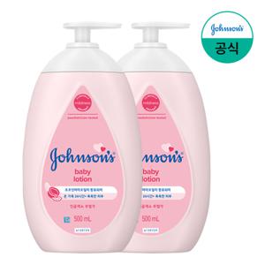 [7%더블+7%카드][존슨즈] 베이비 로션 핑크 500ml x2+(증)베이비오일125ml