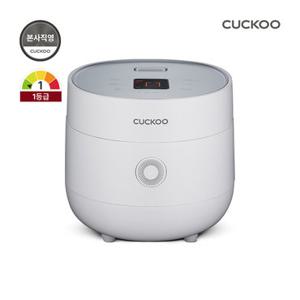 본사직영) 쿠쿠 6인용 전기보온밥솥 CR-0675FW (에그밥솥)