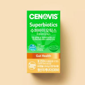 [세노비스]세노비스 수퍼바이오틱스 프리미엄100억유산균 60캡슐 1개