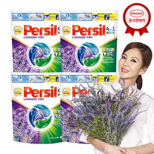 퍼실 디스크 캡슐세제 38입x4개 라벤더 겸용