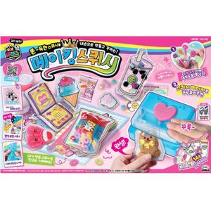 [미미월드]메이킹 스퀴시 메이킹스퀴시