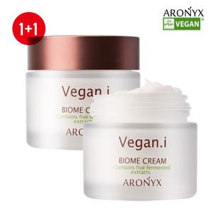 [아로닉스] 비건아이 바이옴 크림 50mlx2