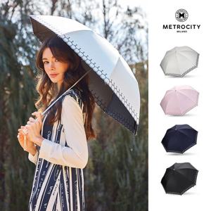 메트로시티 봉봉 차광양산 MPSC-2106