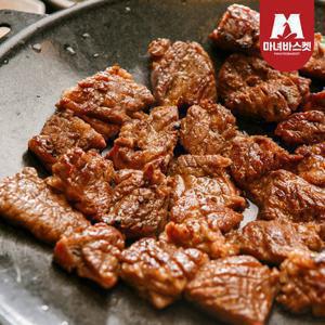 [베스트픽특가][2+1 사은품증정]광양 칼집 돼지양념 왕구이 600g x4팩