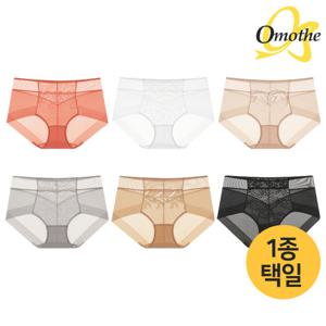 [신데렐라 사이즈]오모떼 수피마 팬티 1종 택 일
