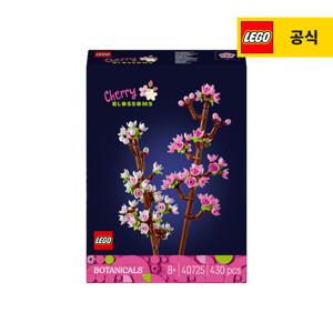 레고 플라워 40725 벚꽃 [레고공식]