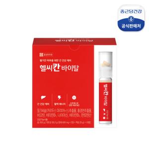[종근당건강] 헬씨칸 바이탈 1박스(10병)/간건강+피로개선+활력
