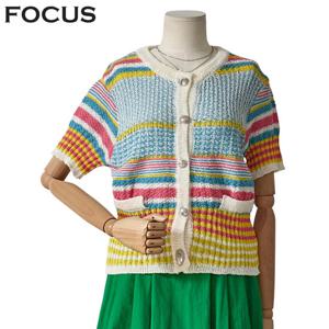 [포커스]롬즈 썸머 가디건(FM4C7KC0135)