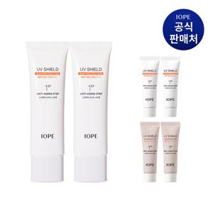 [5% 더블쿠폰] 아이오페 UV 쉴드 선 프로텍터 SPF50+/PA++++ 50ml 2입