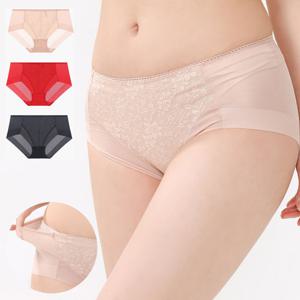 국산 여성 노라인팬티 레이스 스판 맥시 삼각 빨간 햄팬티