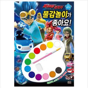 파워배틀 와치카 물감놀이가 좋아요   창의 미술교실