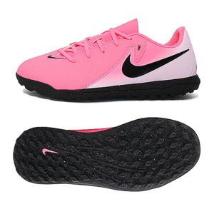 [나이키]나이키 팬텀 GX 2 클럽 J 유소년 TF 인조잔디용 여성 풋