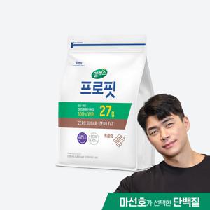 [마선호픽] 셀렉스 프로핏 웨이프로틴 파우더 대용량 초콜릿 2KG
