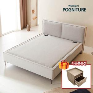 백만장자돌침대 [온열침대] 현대의료기 건강침대 누볼라 퀸 컴포트 황토숯볼 흙침대