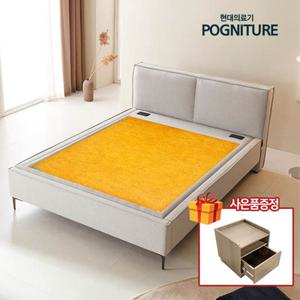 백만장자돌침대 [온열침대] 현대의료기 건강침대 누볼라 퀸 황토흙 흙침대