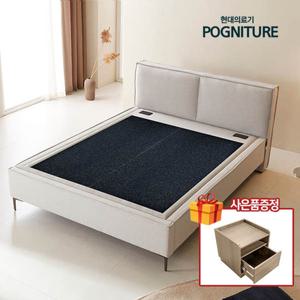 백만장자돌침대 [온열침대] 현대의료기 건강침대 누볼라 퀸 게르마늄 돌침대